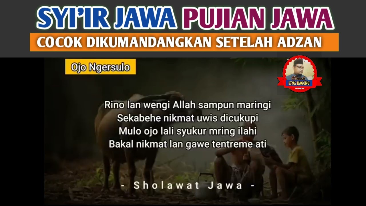 OJO SAMBAT OJO NGERSULO