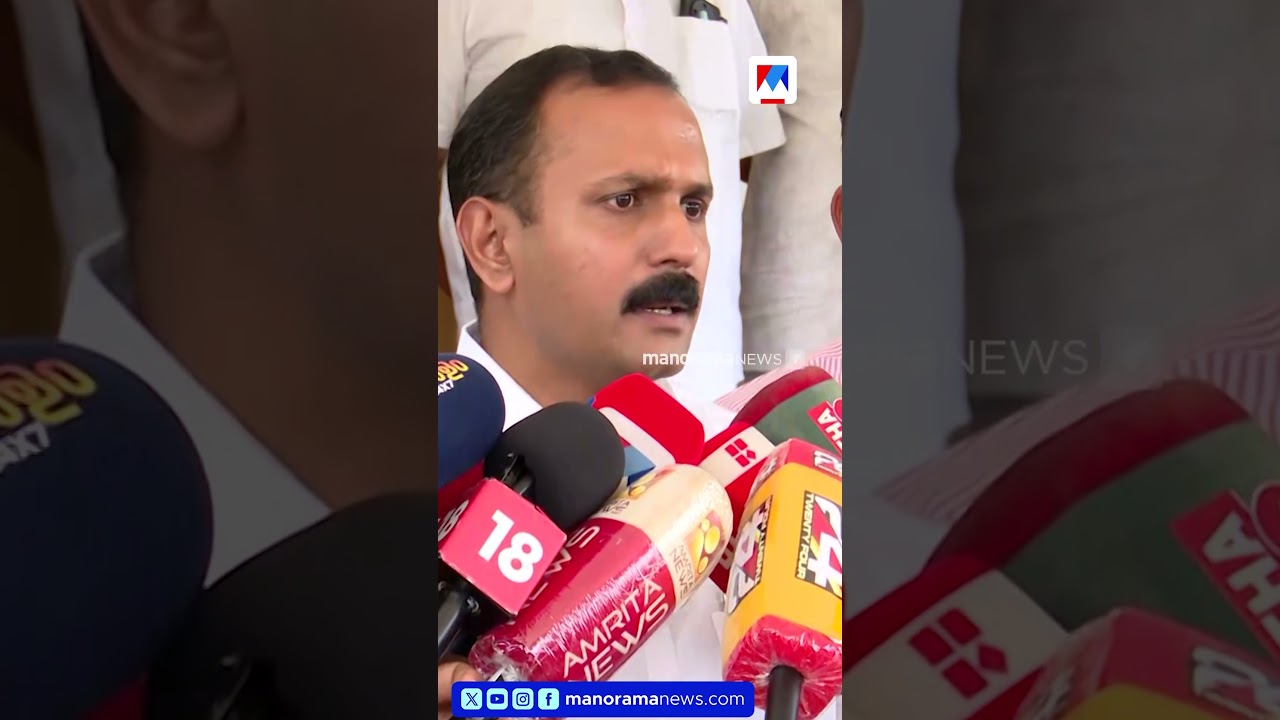 'മുഖ്യമന്ത്രി... അല്ല സോറി... പ്രതിപക്ഷ നേതാവ്, ഉളുപ്പുണ്ടെങ്കിൽ പിണറായി രാജിവെക്കണം' #ShaunGeorge