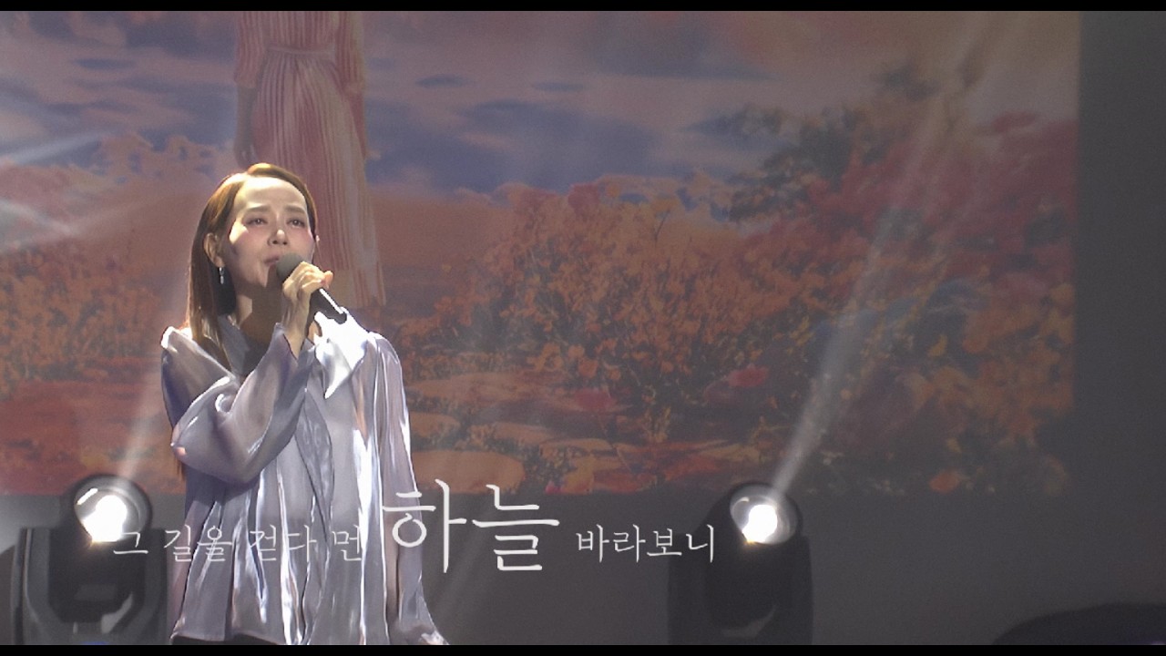 [교차편집] 선율  - 무상 ost