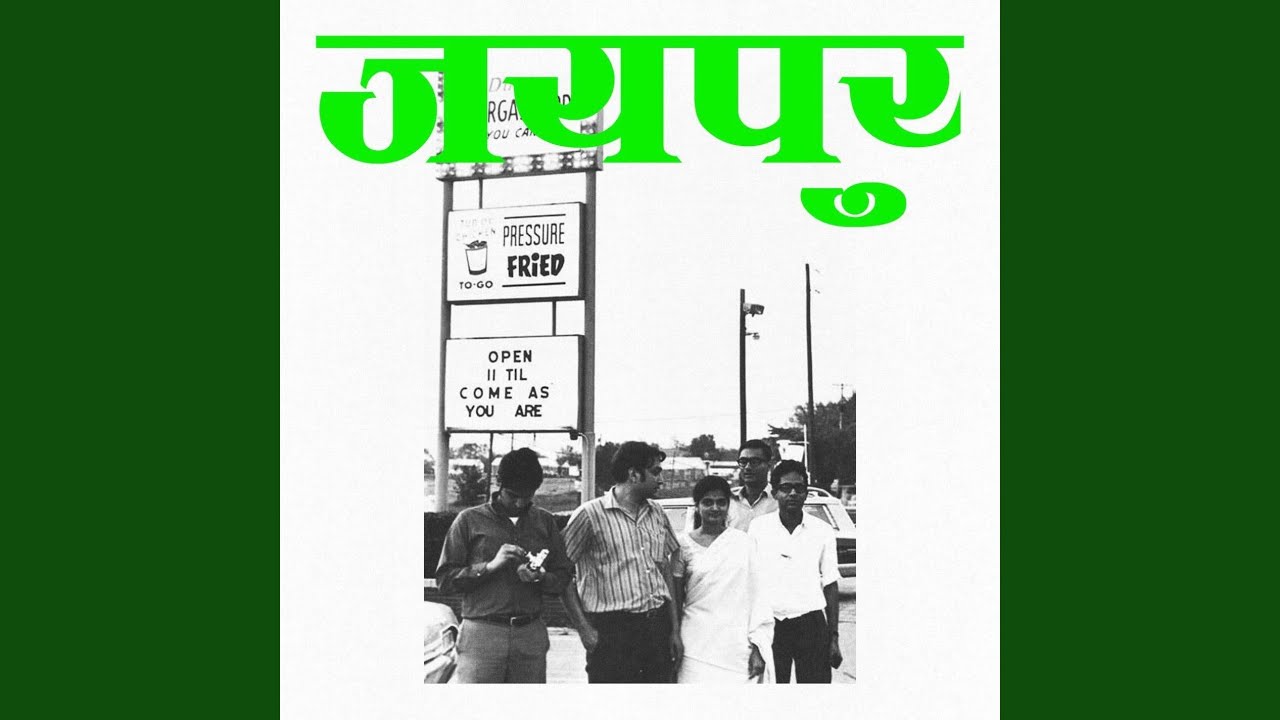 Jaipur