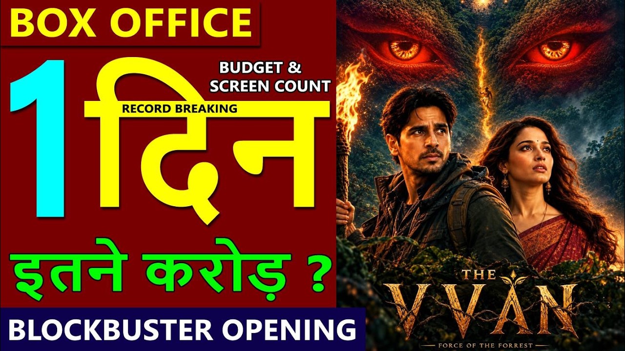 The Vvaan Box Office Collection Day 1, the vvaan 1st day Collection, Sidharth Malhotra, Tamannaah