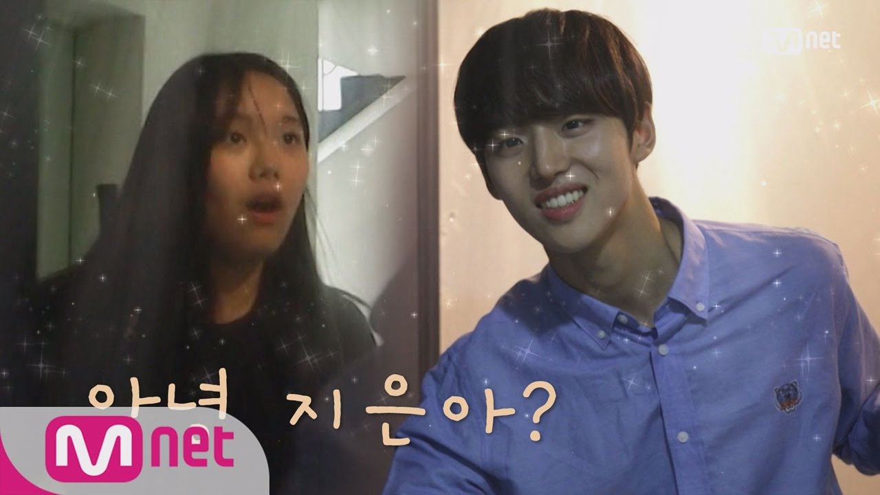 [ENG sub] Tutor 엄마 빨리 문열어줘! → 최애가 문열어줌 (심멎!!!!!!!!!!!!!!!) 180823 EP.1
