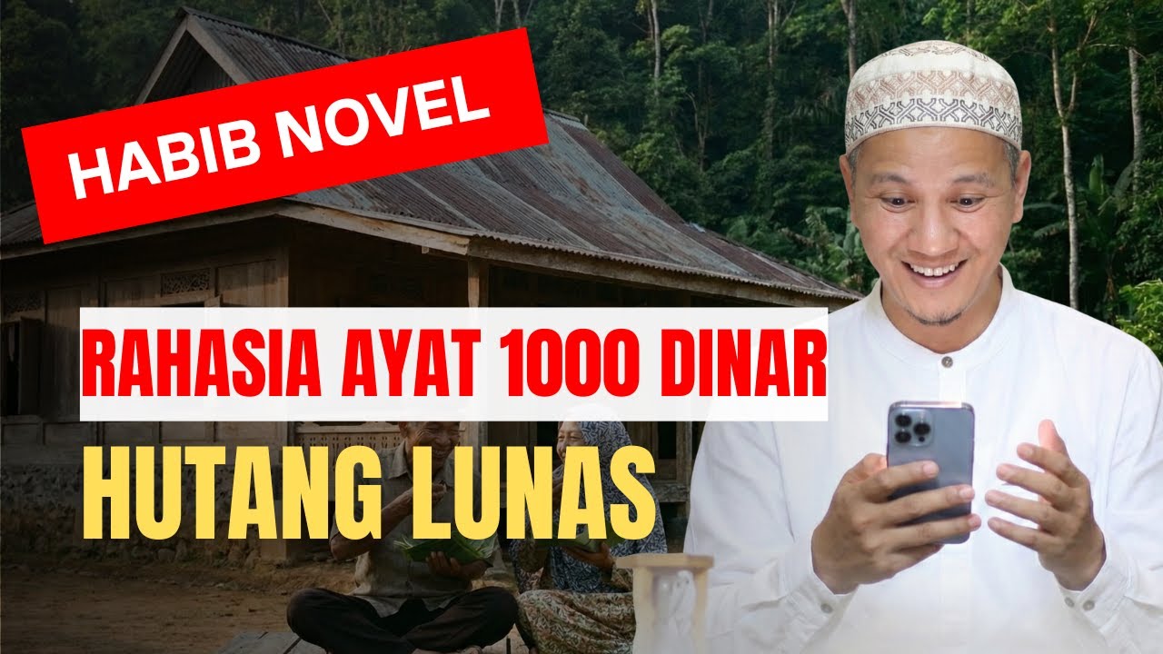Cara Mengamalkan Ayat 1000 Dinar Agar Rezeki Mengalir Deras (Ijazah Habib Novel Alaydrus)