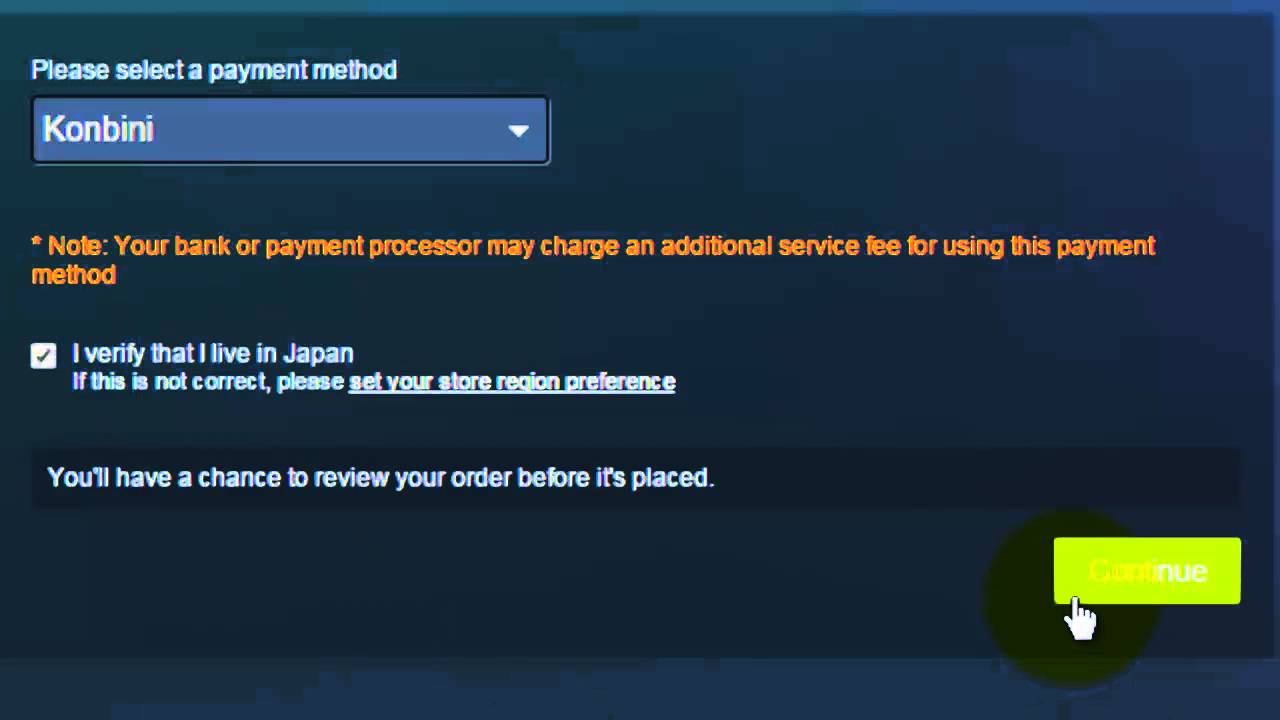 Steam Wallet in Japan Konbini
