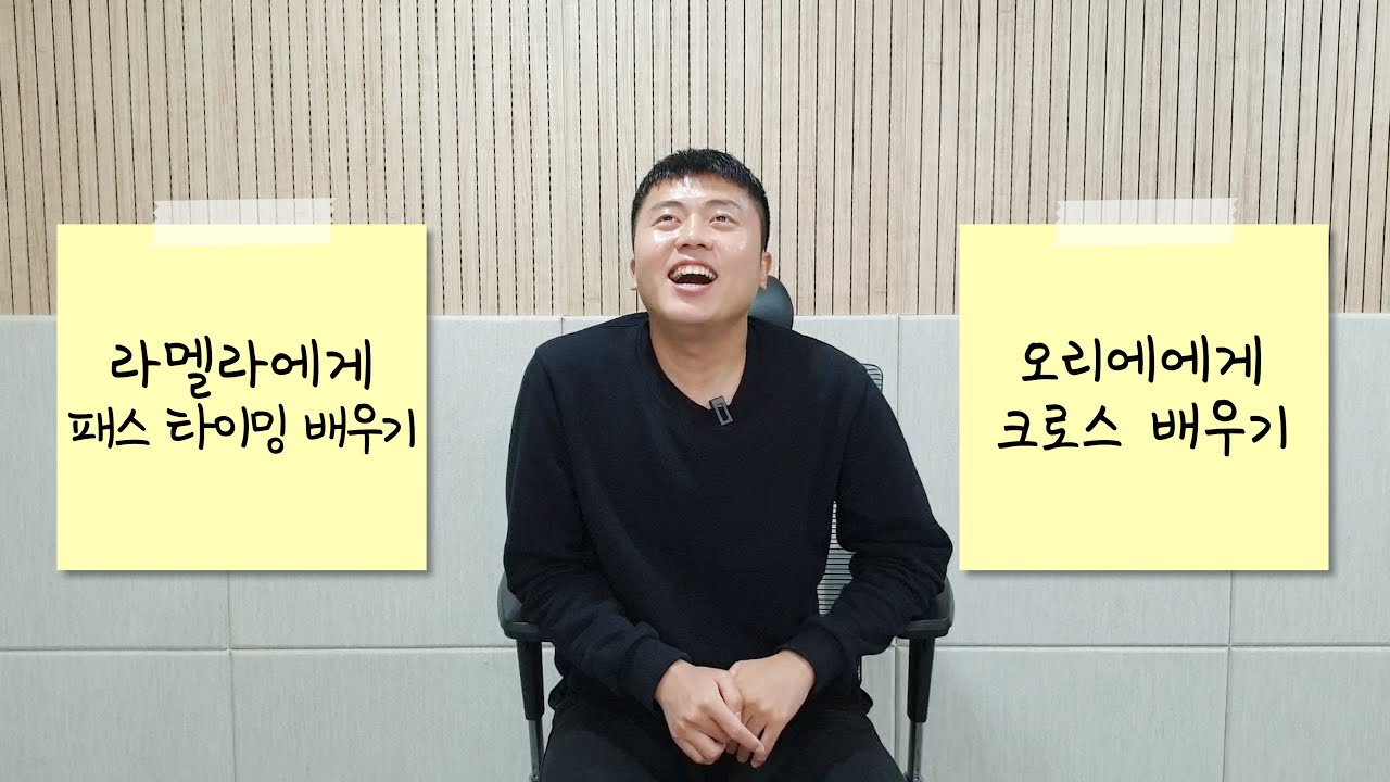 뇌정지 온 김진짜, 극악난이도 밸런스 게임(15금💋)
