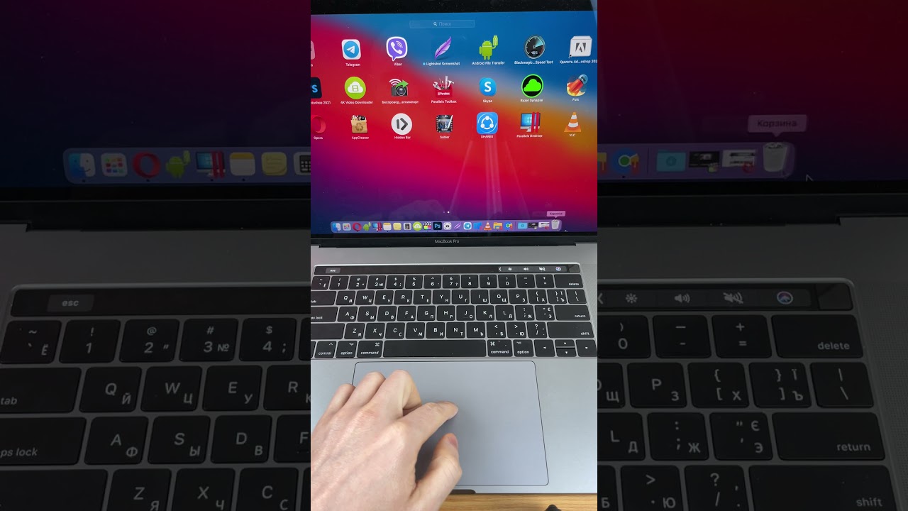 Windows и MacOS Одновременно ! MacBook Pro Apple