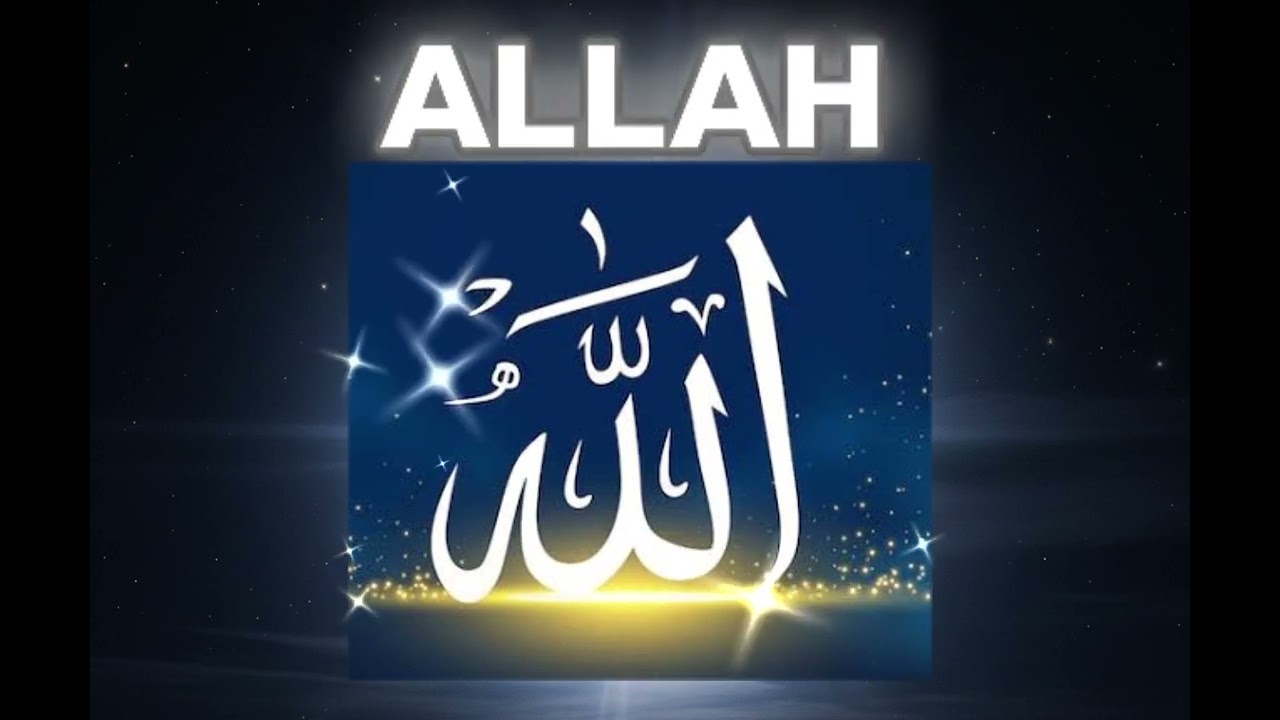'ALLAH' 2026 yeni ilahiler #ilahi #yeniilahiler #keşfetteyiz #öneçıkar 