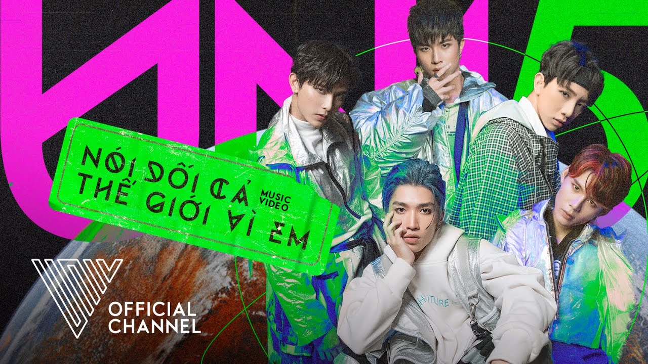 UNI5 | NÓI DỐI CẢ THẾ GIỚI VÌ EM | Official MV