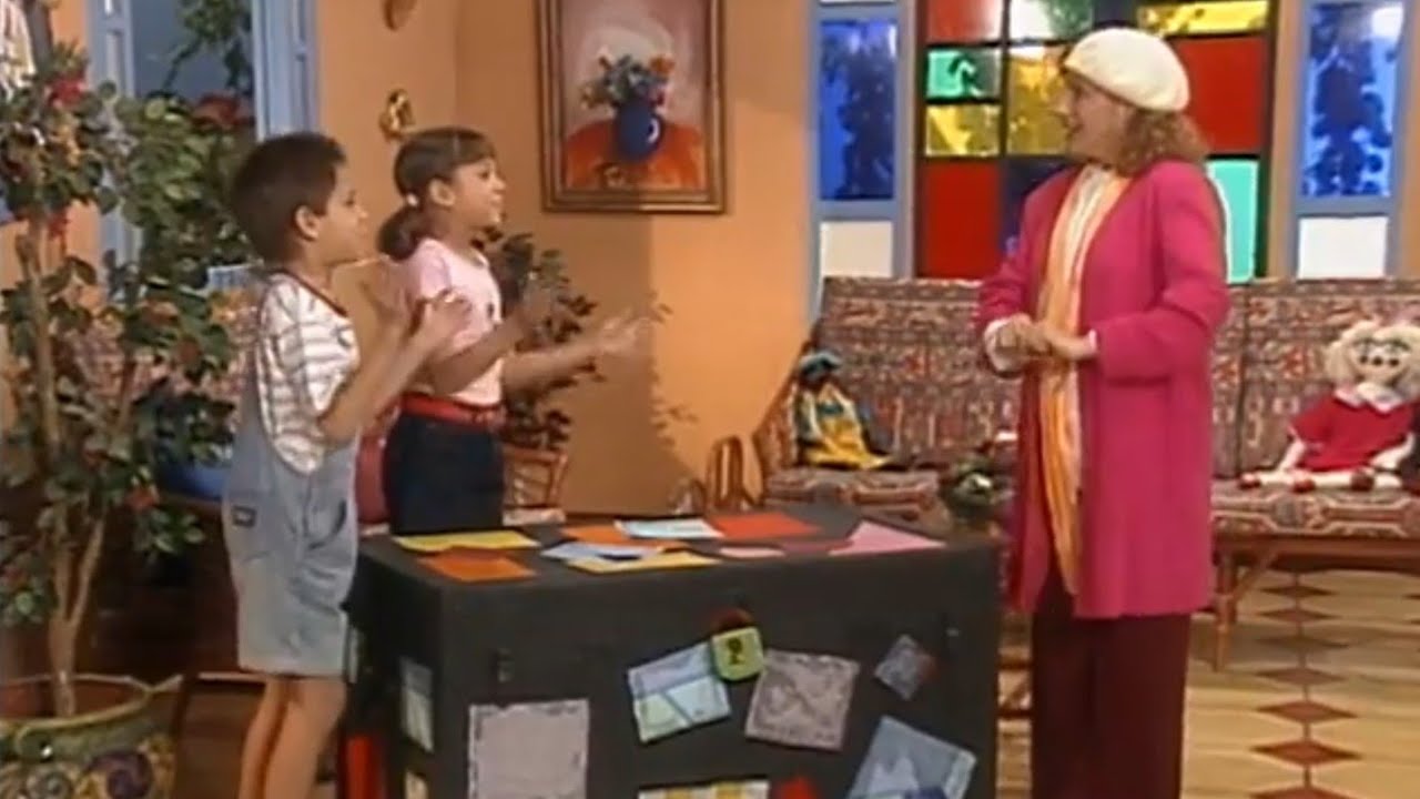 Un baúl lleno de...                Marcolina y la Sombrilla Amarilla