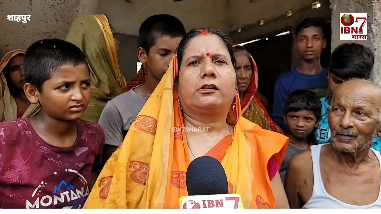 जिला परिषद कृष्णा देवी ने एक गरीब का घर उजड़ने से बचाया ।।🔥🔥
