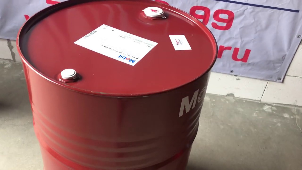 Mobil Delvac MX extra 10w40