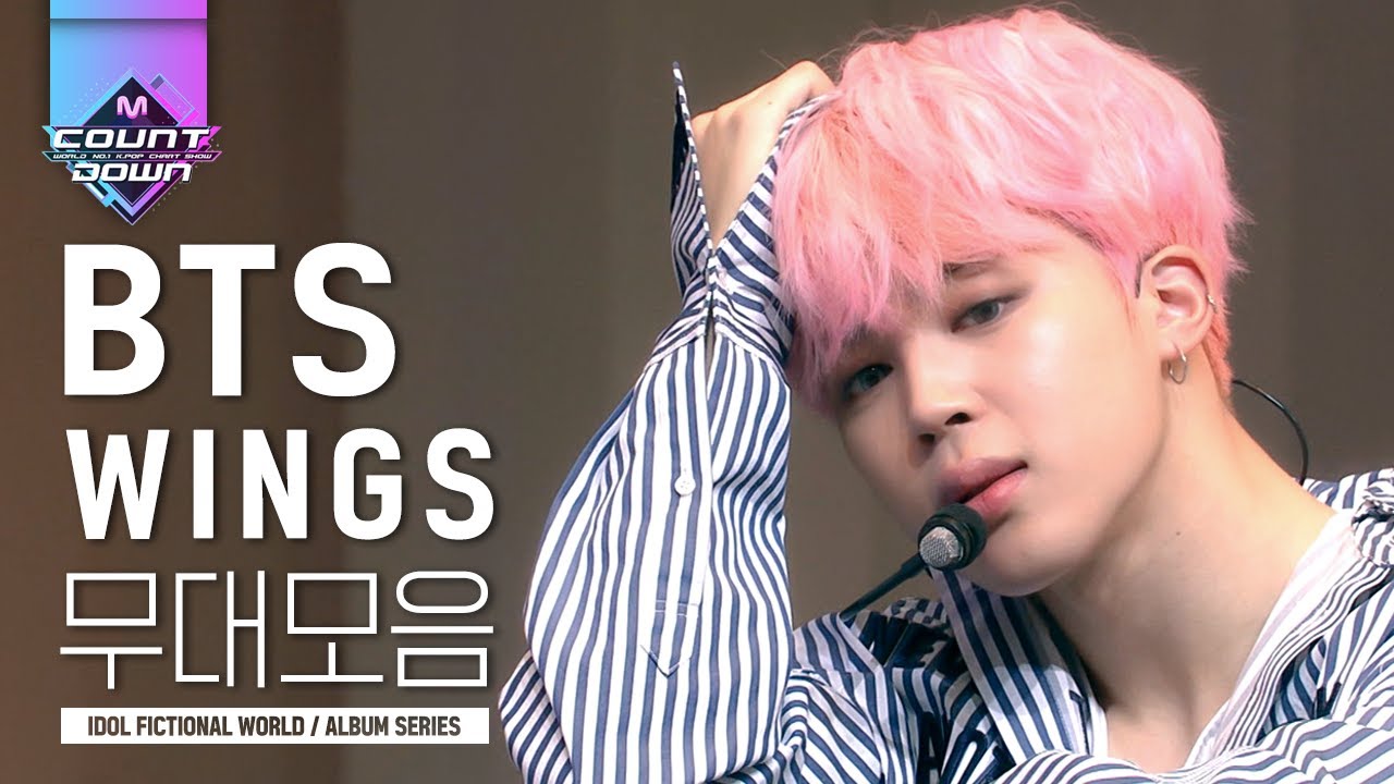 나만 몰래 보기 아쉬워 콧구멍 폭발해버릴 BTS 방탄소년단 WINGS 무대만 모아봄 ♥ | #다시보는_MCOUNTDOWN | #Diggle