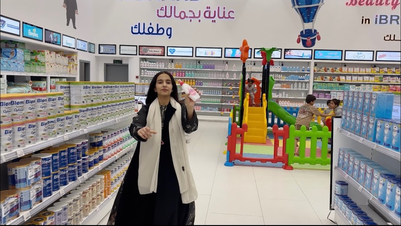 فلوق يومنا البسيط / البنات للحين ماصحصحوا من التعب 🥴 