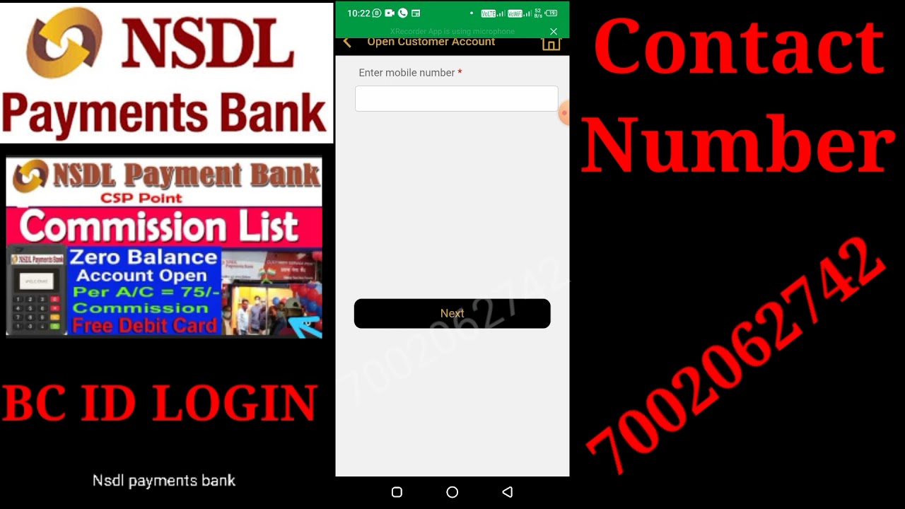 NSDL payment Bank BC ID kaise login kare