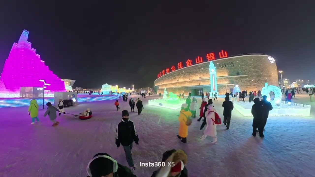 Family trip to Harbin part 6 ( Ice & Snow World )