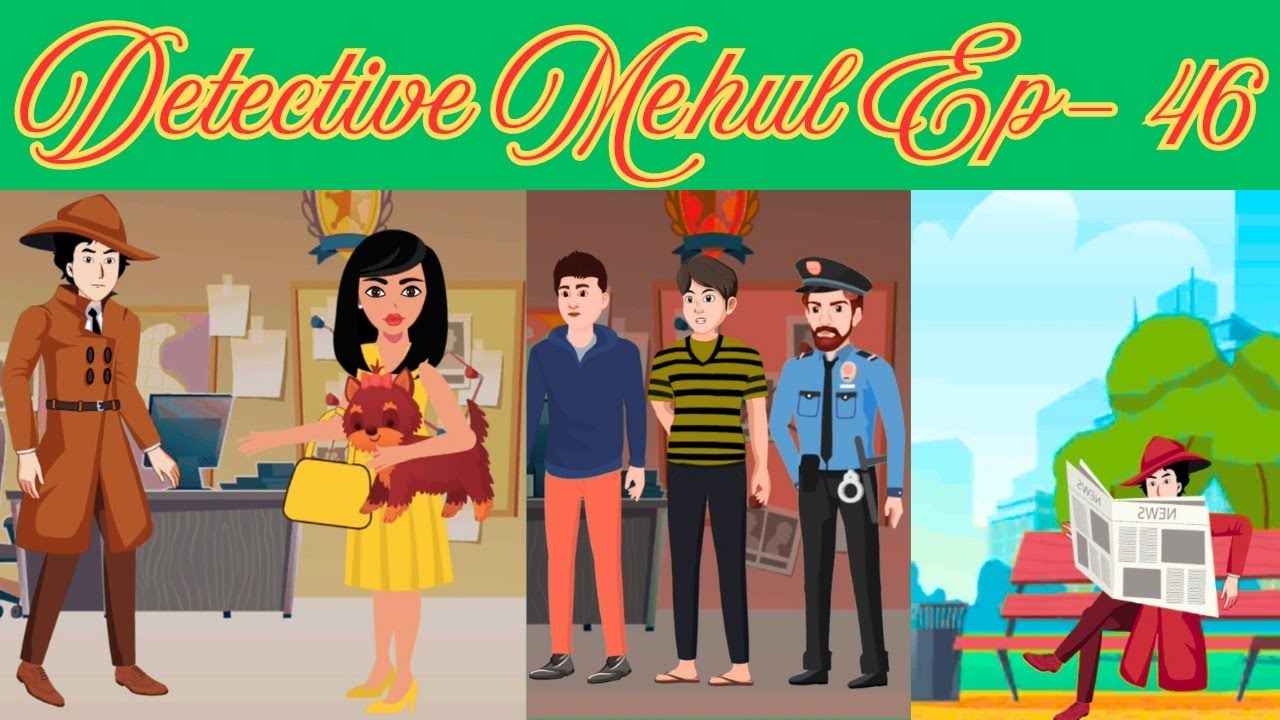 Detective Mehul Ep- 46 #detectivemehulinhindi #cartoon #detectivemehul