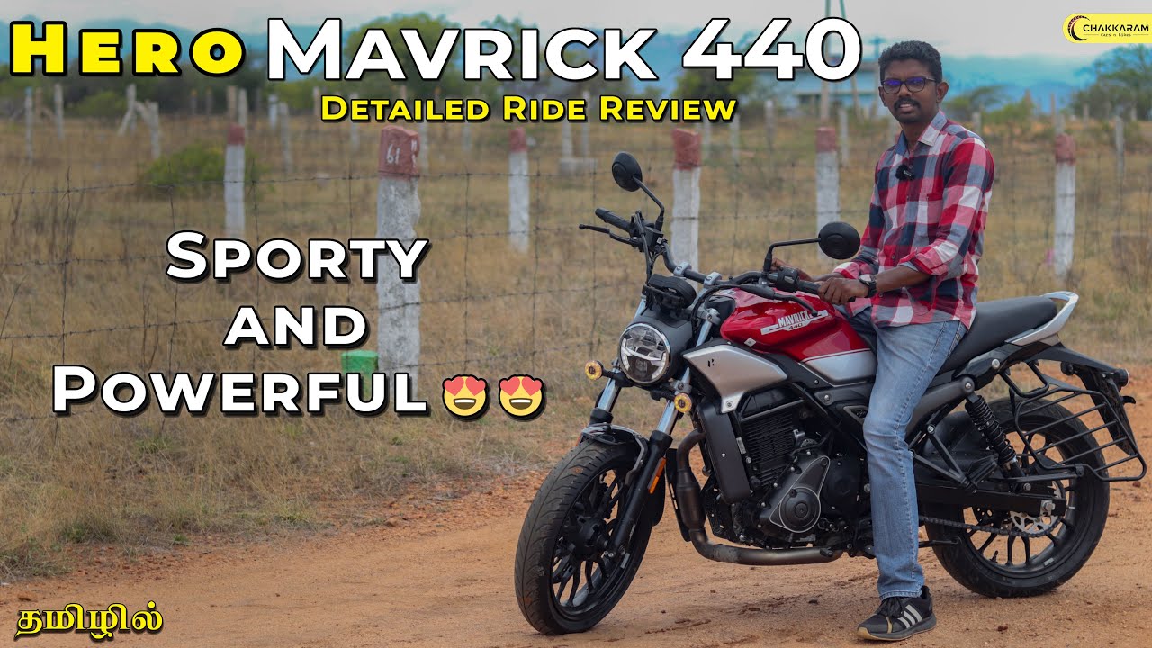 440cc premium bike from Hero | HERO MAVRICK 440 | Detailed தமிழ் Review | Chakkaram