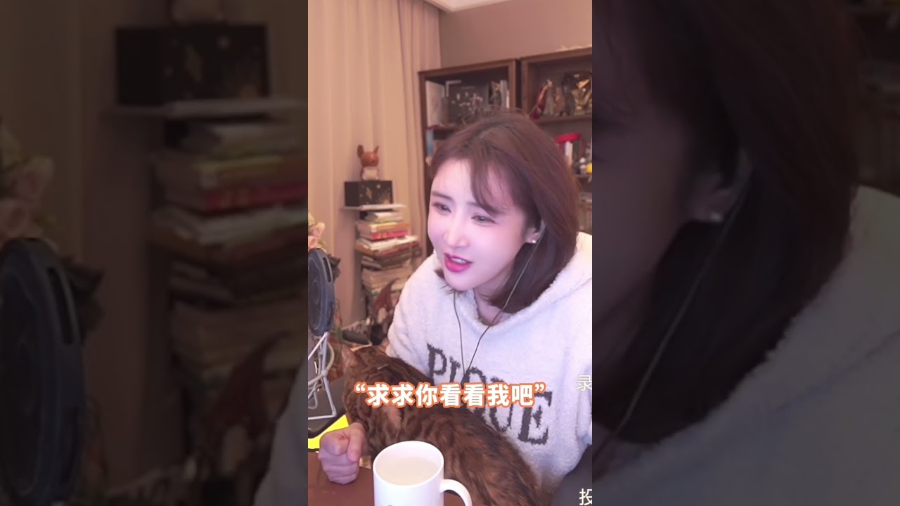 【陈一发儿】吐槽一下“谷爱凌现象”