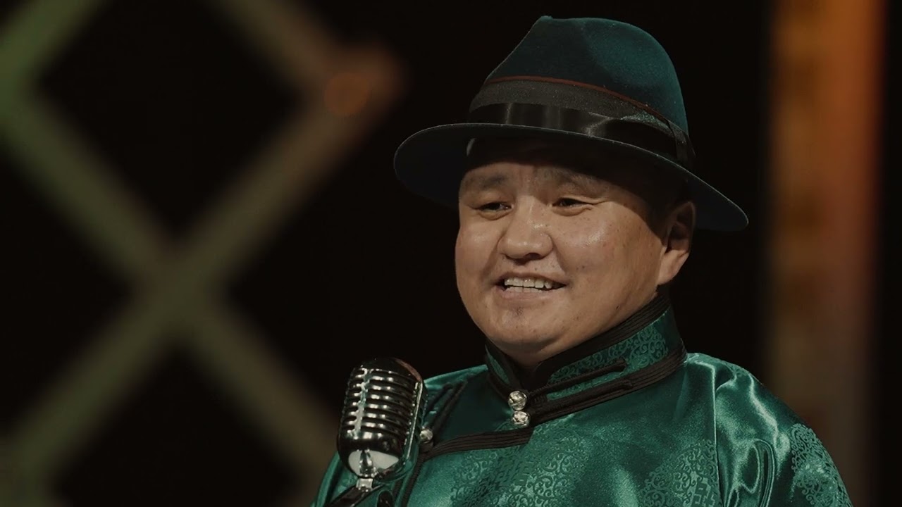 Малчин айлд