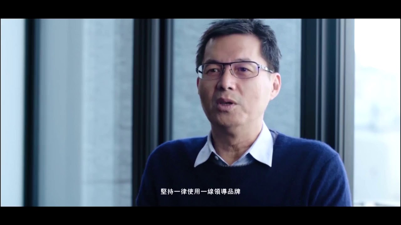 隱形冠軍之一 昭揚建築