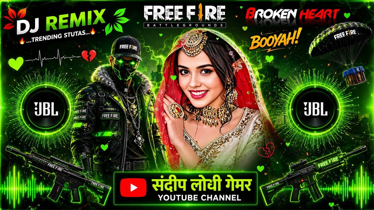 Chand Ke Paar Chalo (DJ Remix) | HindiOld Is Gold Remix DJ song mixer Sandeep dj mix 🩷🥀❤️