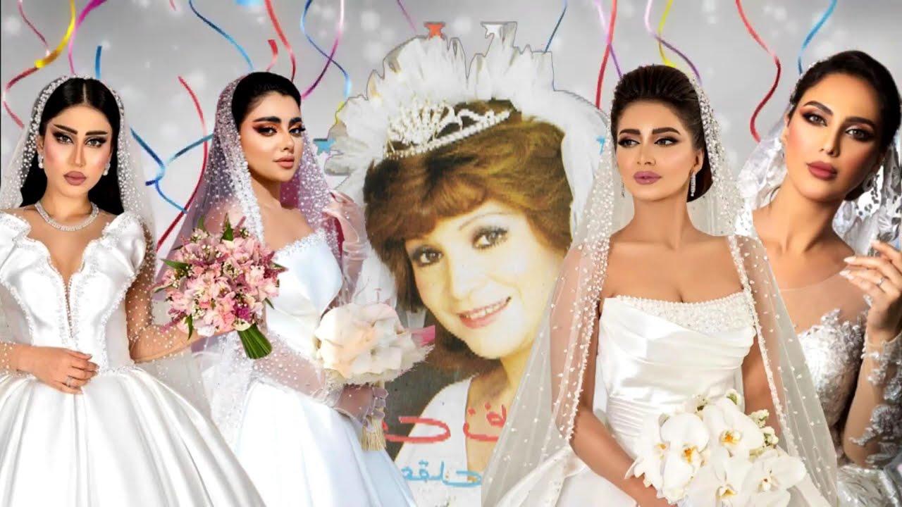 البوم ليلى نظمى اعقل ياواد اجمل اغانى الافراح