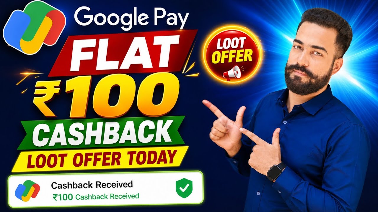 Google Pay Flat ₹100🔥Cashback Offer! Google Pay Cashback Offer! Google pay 40% Gift Card Offer 2026!