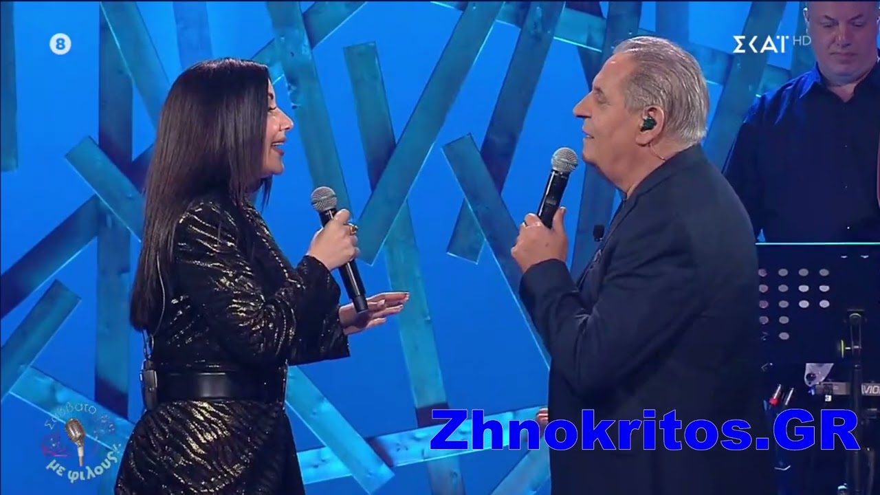 &Zeta;&alpha;&phi;&epsilon;ί&rho;&eta;&sigmaf; &Mu;&epsilon;&lambda;ά&sigmaf; - &Mu;&alpha;&rho;&iota;ά&nu;&nu;&alpha; &Pi;&alpha;&pi;&alpha;&mu;&alpha;&kappa;&alpha;&rho;ί&omicron;&upsilon; - &Epsilon;ί&nu;&alpha;&iota; &kappa;&rho;ί&mu;&alpha; &nu;&alpha; &pi;&omicron;&nu;ά&nu;&epsilon; !