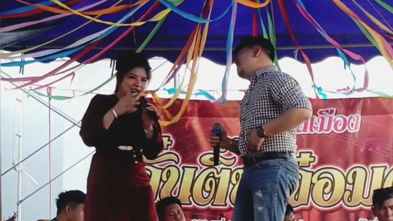 ตอนที่10ฟังซอพื้นเมืองคำอั๋น-ฟางคำ