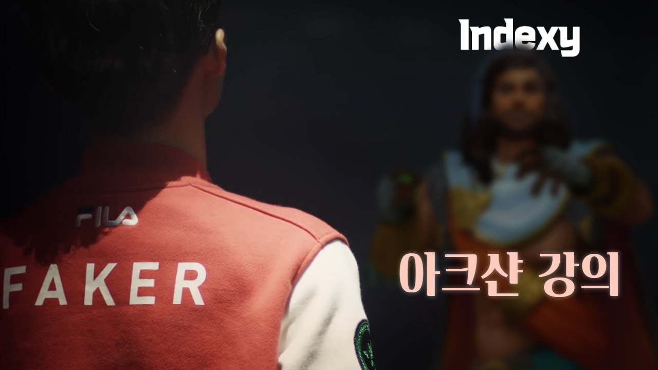 Indexy vs T1 Faker
