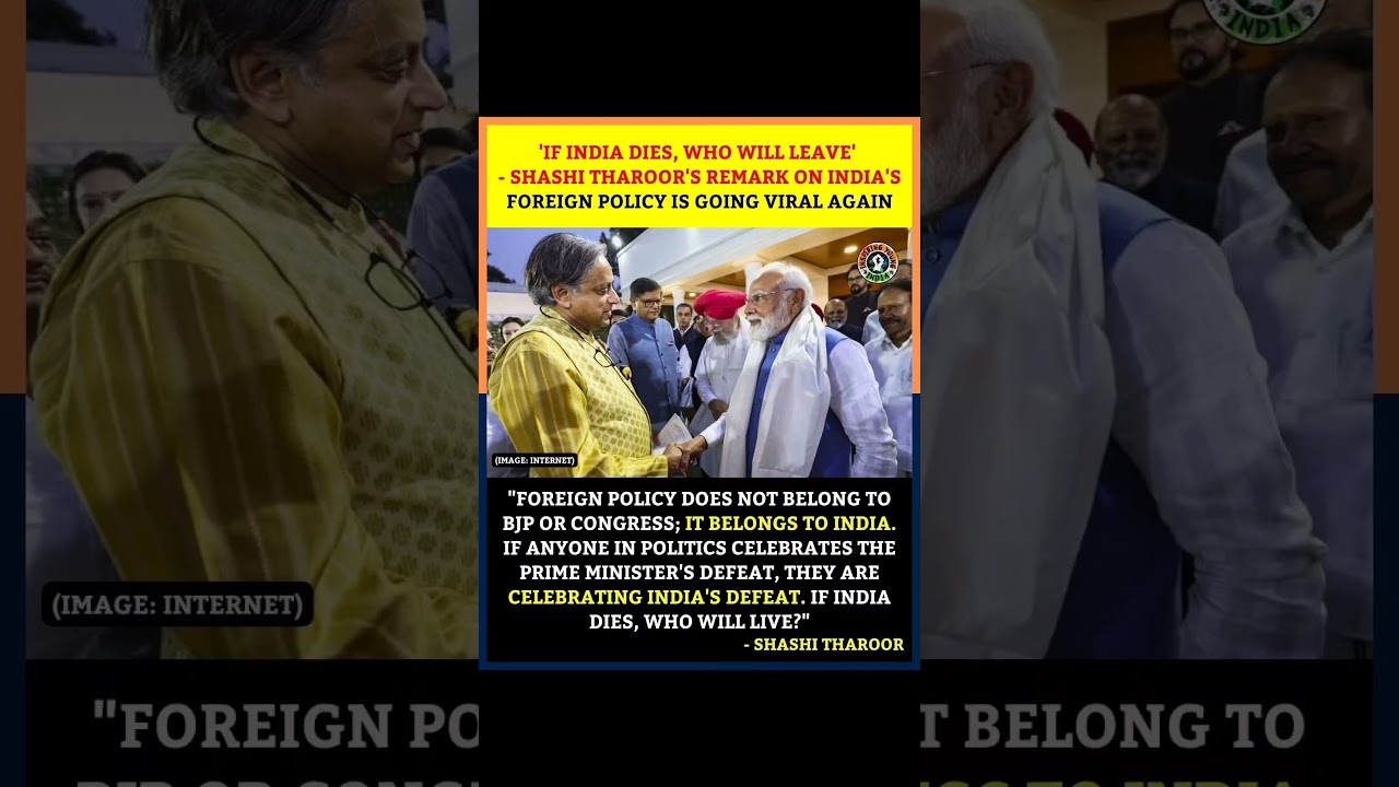 Shashi Tharoor&rsquo;s powerful remarks on India&rsquo;s foreign policy are going viral again #india #shorts