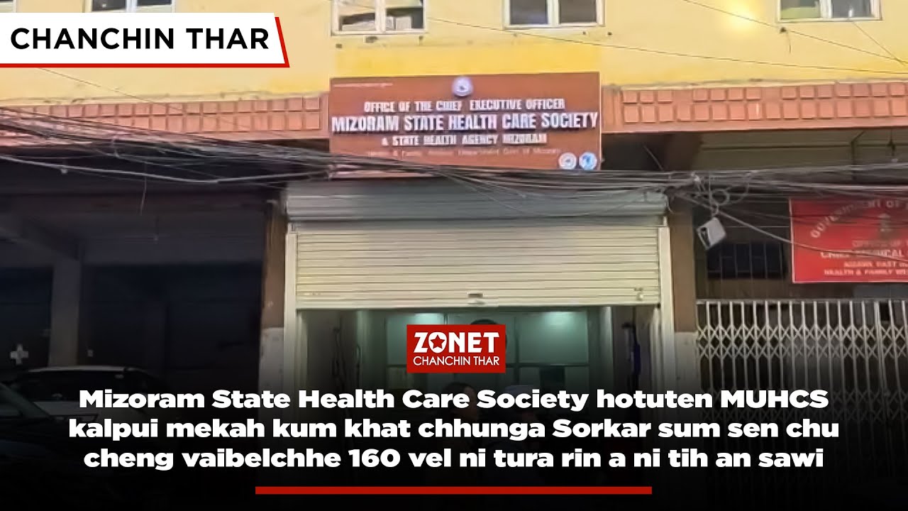 ZONET CHANCHIN THAR | 29 JAN 2026 (NINGANI)