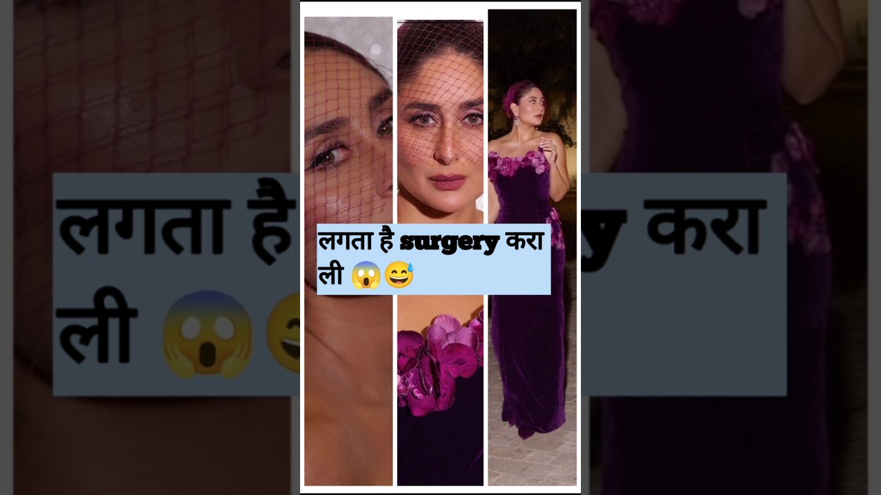 Kareena Kapoor spotted at International event #kareenakapoorkhan #internationalevents #youtubeshorts