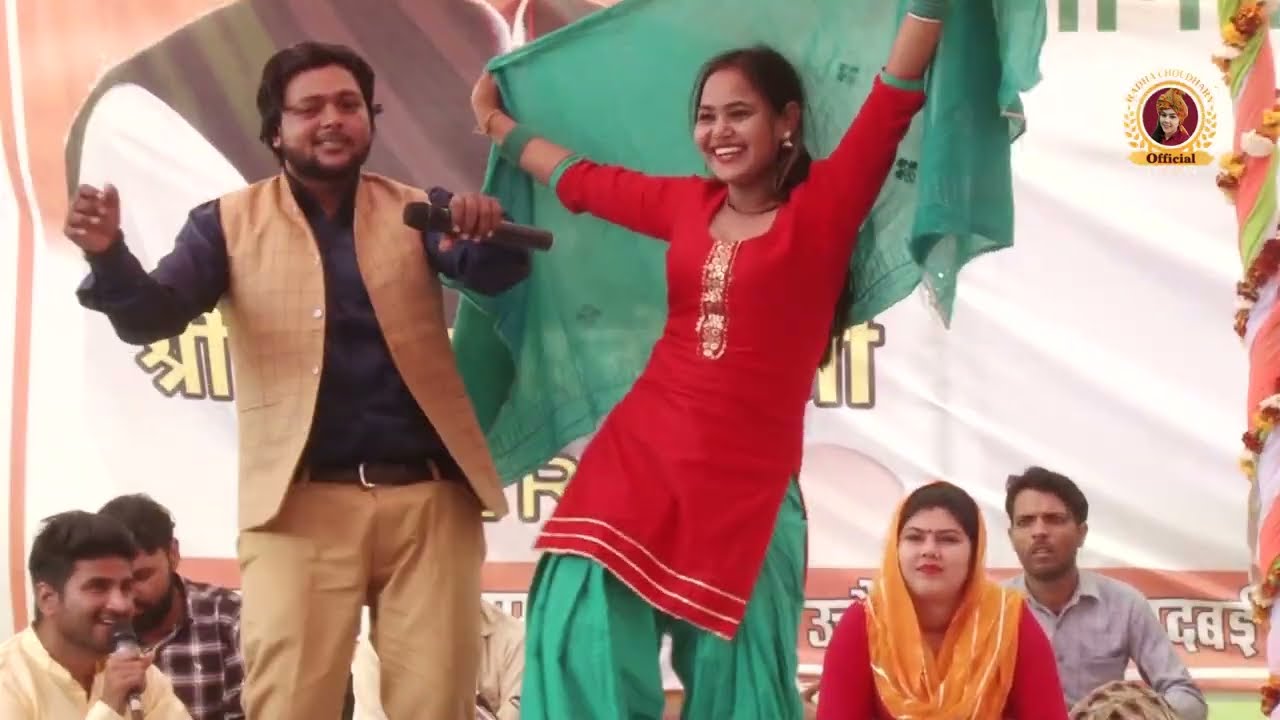 छोरी तू मेरे दिल में खटके ! अर्जुन हरामी व अनीता चौधरी~की बेहद चटपटी रागिनी Radha Choudhary Official
