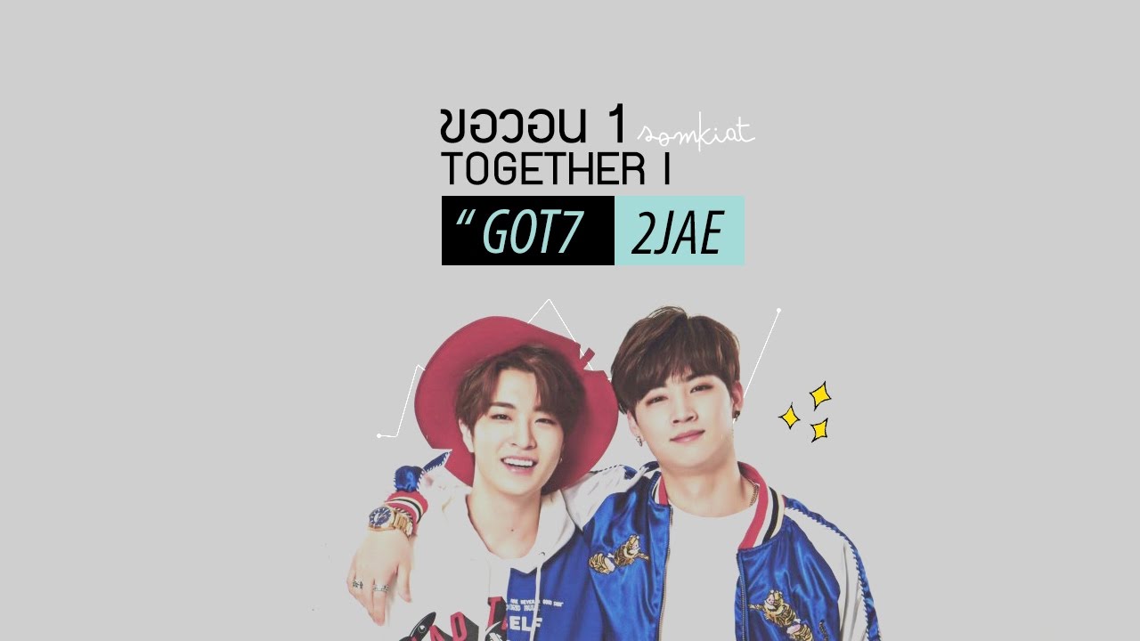 #2JAE