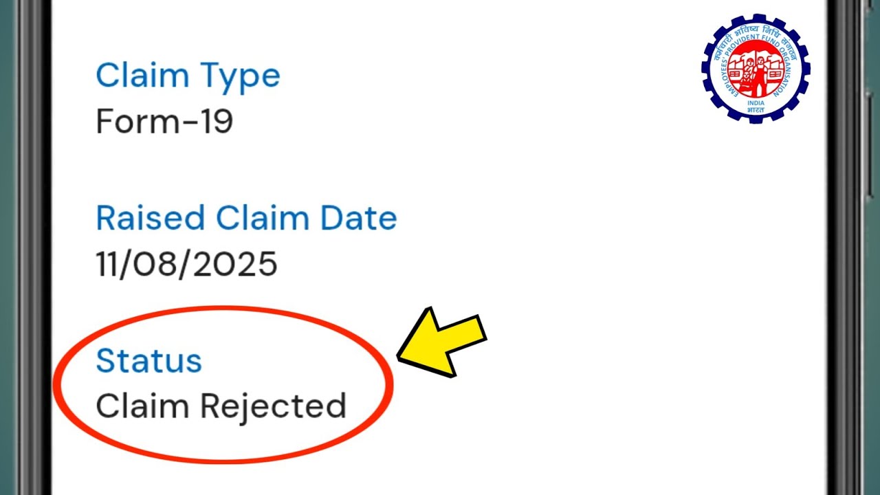 What is Claim Rejected? | Meaning of EPFO Claim Rejected