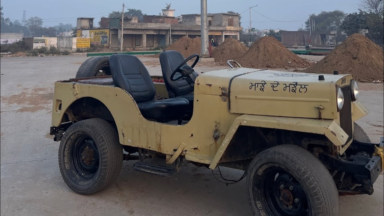 ਜੀਪ ਦੀ ਰੇਸ ਵਾਲੀ ਤਾਰ ਟੁੱਟ ਗੀ 🥲#jeep #viral #vlog #akash.ajnala 