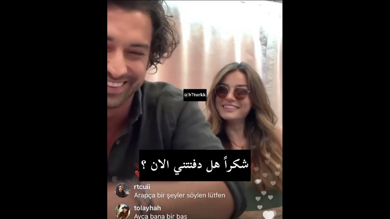 لايف ألب و أيشا كامل و مترجم 😅😅 مضحك جدا💕💕💕