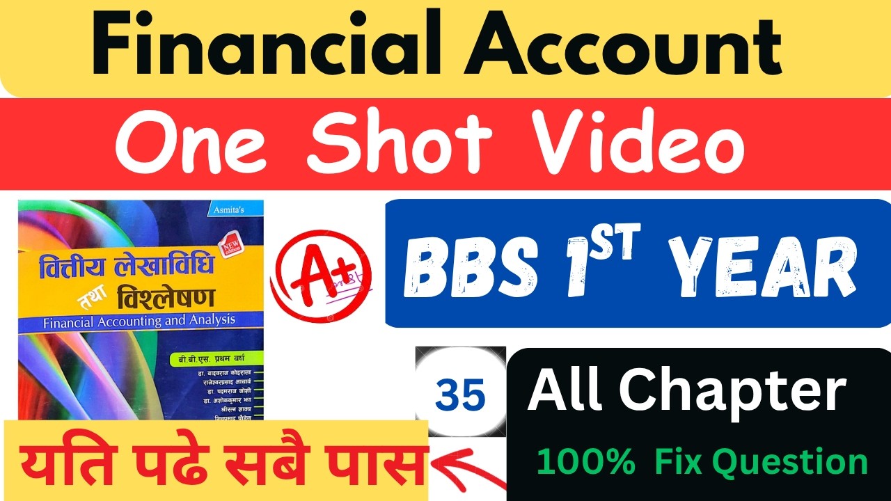 bbs 1st year account important chapters 2083 || bbs 1st year account question paper 2083