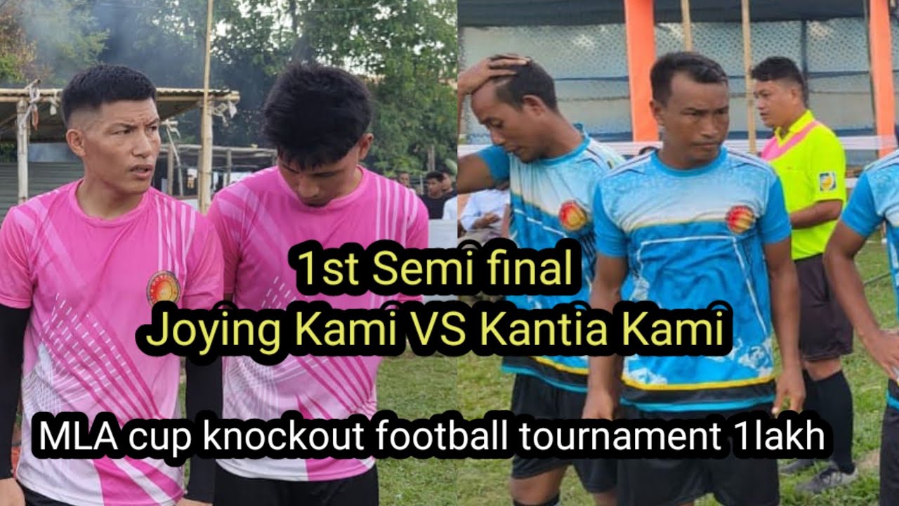 Kantia Kami VS Joying Kami MLA Cup Knockout football tournament 1Lakh at Pitrakami playground killa 
