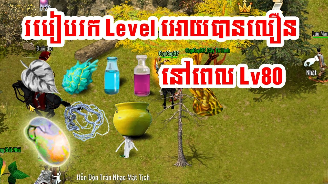 Jx2 Mobile របៀបរក Level អោយបានលឿនក្រោយ Lv80 || How to farm EXP after lv80 Jx2 Mobile Version 10 Sect