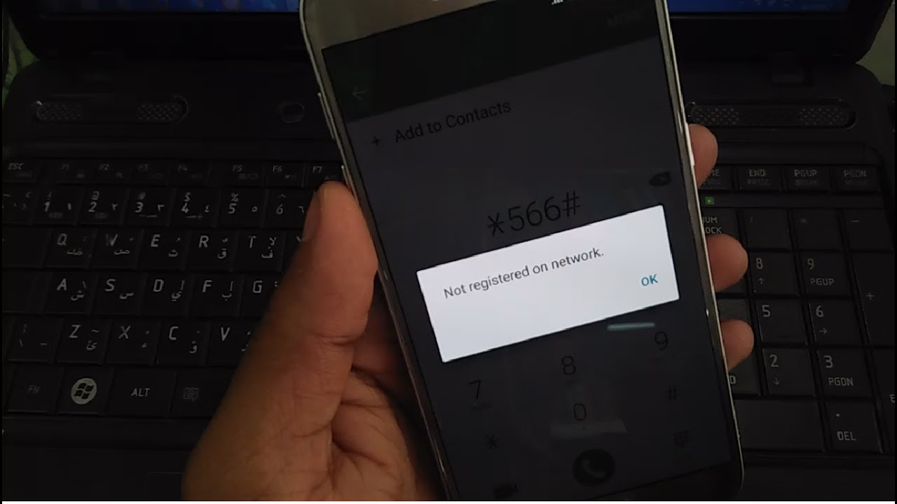 Samsung Galaxy S7 Not Registered On Network | Emergency Calls Only All Samsung Mobile 100% Fix