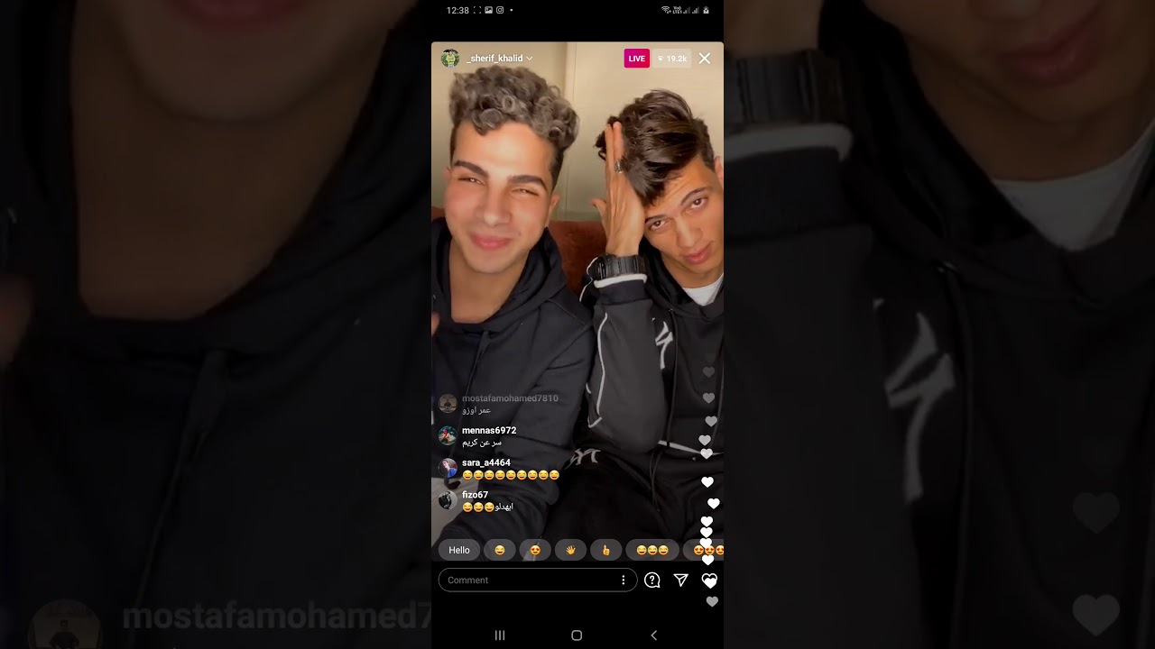 لايف شهاب الدين و شريف خالد💥وشهاب يفضح صحابه لايف دمار💯