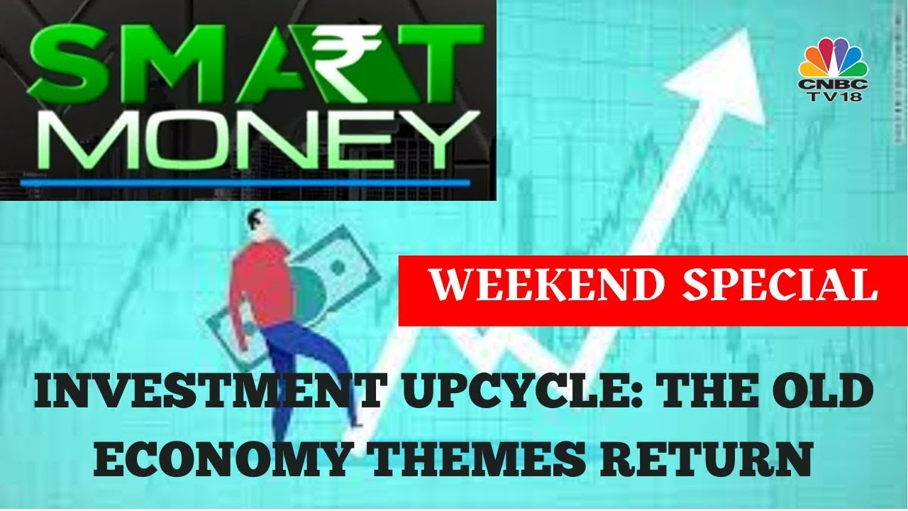 Are We Witnessing A Repeat Of 2003-2007 Investment Cycle?: A Masterclass By Gurmeet Chadha