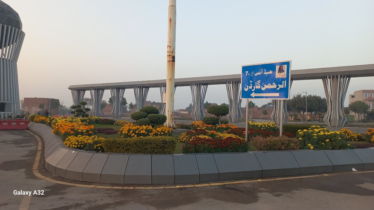 AL RAHMAN GARDEN PHASE 7 | ALL BLOCKS DETAILS 