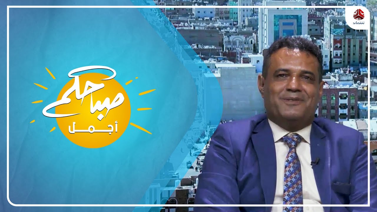 الاقتراض .. بين الحاجة والرفاهية