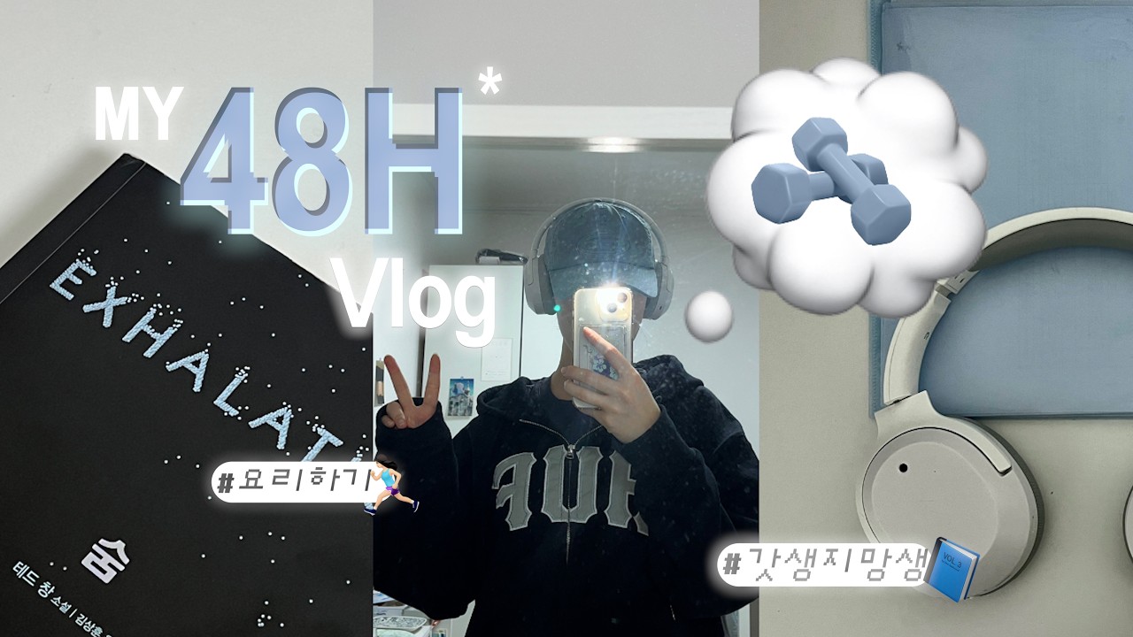 Как сотрудники киноотдела проводят каникулы🌀 | Работа на полставки с открытием в 7 утра • Трениро...