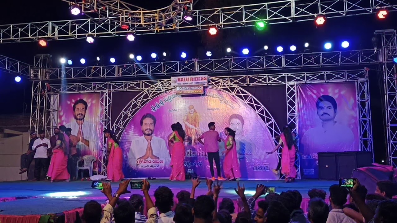 Balu raider bavavi nuvvvu bamani nenu song