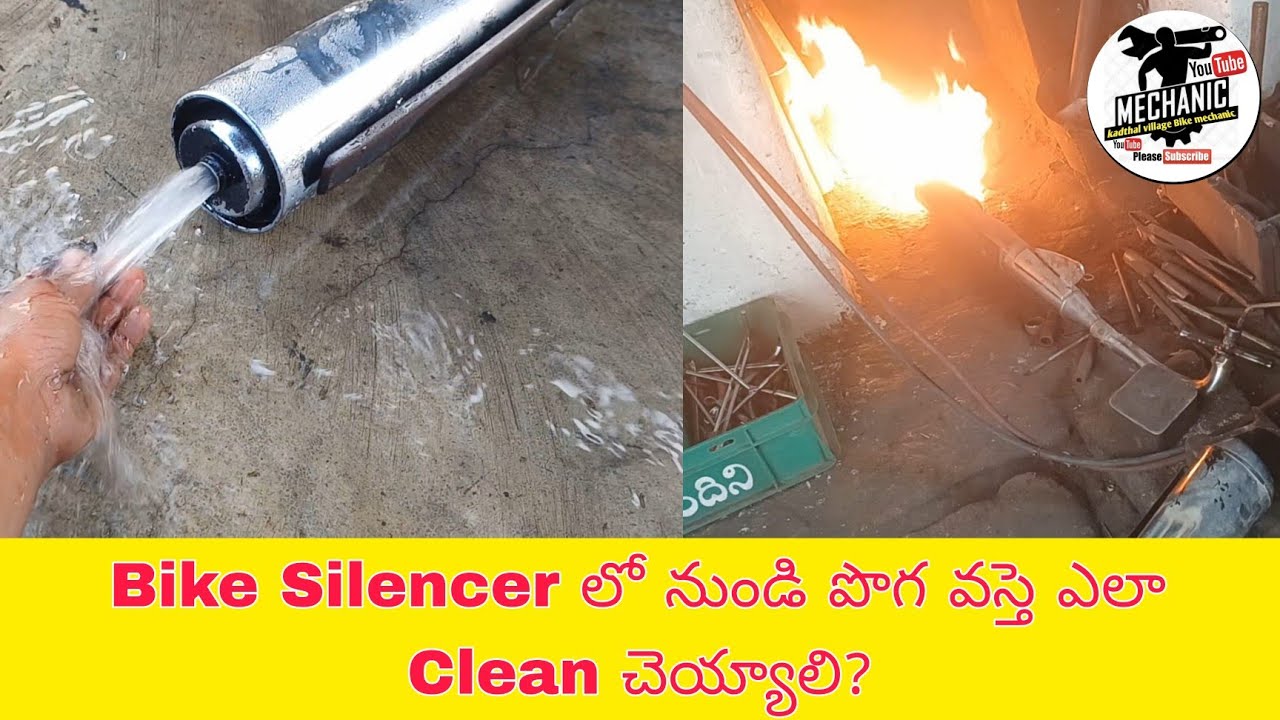 How To Clean Bike Silencer When Smoke Comes||Kadthal Village Bike Mechanic