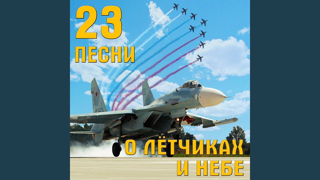 Знаете каким он парнем был